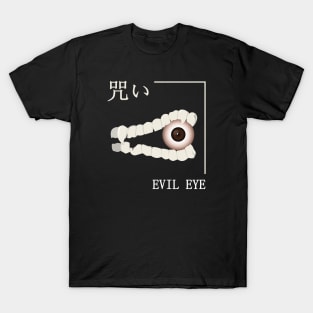 Noroi Evil Eye T-Shirt